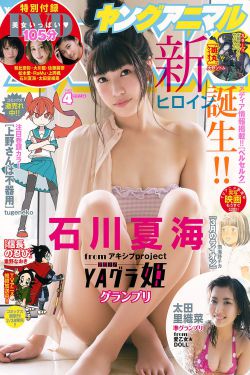 赤裸羔羊电影